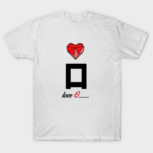 Initial love letter O for valentine T-Shirt by Swiiing